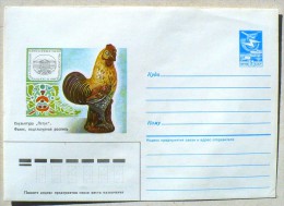 URSS (Russie) Poule, Gallinacée, Coq, Entier Postal Emis En 1987 - Hühnervögel & Fasanen
