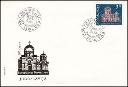 Yugoslavia 1981, FDC Cover "900 Years Monastery Bogorodica Milostiva" - FDC