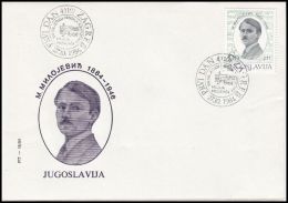 Yugoslavia 1984, FDC Cover "Miloje Milojevic" - FDC