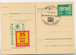 DDR P79-8-79 C84 Postkarte PRIVATER ZUDRUCK Filmfabrik Wolfen Sost. 1979 - Private Postcards - Used
