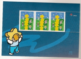 Portugal ** & Europa, Madeira 2000  (230) - Nuevos