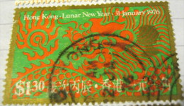 Hong Kong 1976 Chinese New Year Year Of The Dragon $1.30 - Used - Oblitérés