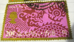 Hong Kong 1976 Chinese New Year Year Of The Dragon 20c - Used - Oblitérés