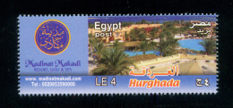 EGYPT / 2013 / TOURISM / HURGHADA / MAKADI ( RESORT ; GOLF & SPA ) / MNH / VF  . - Ongebruikt