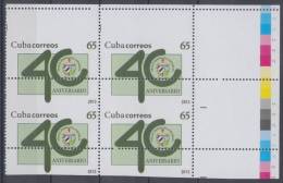 2013.93 CUBA 2013 MNH BLOQUE DE 4. ERROR PERFORACION. PERFORATION ERROR. 40 ANIV FISCALIA GENERAL DE CUBA. - Sin Dentar, Pruebas De Impresión Y Variedades