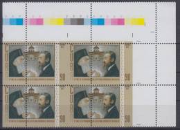 2014.4 CUBA 2014 MNH BLOQUE DE 4. ERROR PERFORACION. PERFORATION ERROR. CATEDRAL ORTODOXA. FIDEL CASTRO . - Imperforates, Proofs & Errors