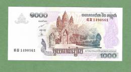 CAMBODGE P58b    1000  RIELS    2007       UNC. - Cambodge