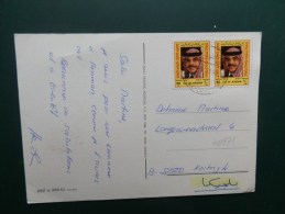 41/375      CP  JORDANIE - Storia Postale