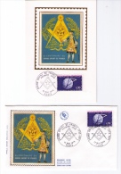 2 Documents Philatéliques Premier Jour, Bi-centenaire Du Grand Orient De France, 1973 - Freemasonry