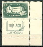 Israel - 1950, Michel/Philex No. : 32,  - USED - *** - Full Tab - Usados (con Tab)