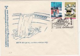 FLODD VICTIMS, SAVINGS FUND, SPECIAL COVER, 1991, ROMANIA - Covers & Documents