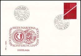 Yugoslavia 1981, FDC Cover "International Conference On Technology And Development Help" - FDC