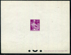 FRANCE - MOISONNEUSE - N 1116, EPREUVE DE LUXE - TB - 1957-1959 Mäherin