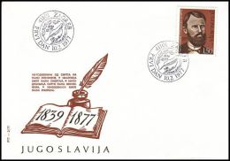 Yugoslavia 1977, FDC Cover "Rajko Zinzifov" - FDC