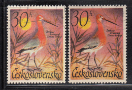 Czechoslovakia Scott #1447 30h Black-tailed Godwit Variety: Line Under Top Of 1st 'k' - 'Ceskoslovensko'  POFIS #1587 II - Plaatfouten En Curiosa