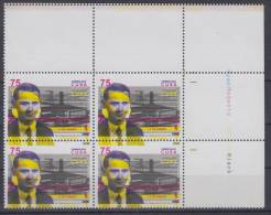 2012.63 CUBA 2012 MNH BLOQUE 4 . ERROR DE PERFORACION. PERFORATION ERROR. DISPLACED COLORS. ANTONIO GUITERAS. - Imperforates, Proofs & Errors