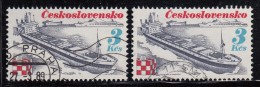 Czechoslovakia Scott #2739 3k 'Trinec' Ship Variety: Line In Water Above Corner Of Block  POFIS #2888 DV 15/1 - Errors, Freaks & Oddities (EFO)