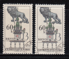 Czechoslovakia Scott #1699 60h 'Blue Lion, Brno Variety: Lines Under 2nd 'o' In 'Ceskoslovensko'  POFIS #1841 DV 6/2 - Variétés Et Curiosités