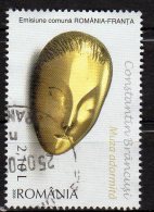 Lot N° 5147- Oblitérés - Sujets Sculpture   - ROUMANIE - Used Stamps