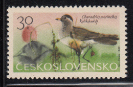 Czechoslovakia Scott #1339 30h Dotterel Variety: White Spot Between ´3´ And ´0´ POFIS #1474 DV 3 - Errors, Freaks & Oddities (EFO)