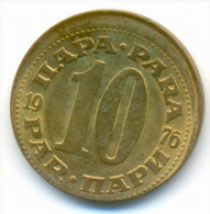 YUGOSLAVIA 10 PARA 1976 , MINTING ERROR - Joegoslavië