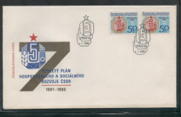 CZECHOSLOVAKIA FDC 1981 COMMENCEMENT 7TH 4 YEAR PLAN - FDC