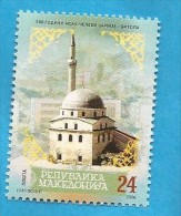 2006   380  MAKEDONIEN MAKEDONIJA RELIGIONI KULTURA MOSCHEE BITOLA MNH - Moschee E Sinagoghe