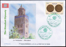 2014 - FDC - Almohad Dynasty La Koutoubia - Marrakech Morocco - Dynastie Almohades Mosque Mezquita - Mosques & Synagogues