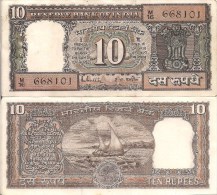 India P60k, 10 Rupees, Dhow Sail Boat, 1985-90 $7 Catalog Value! - Indien