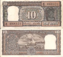 India P60k, 10 Rupees, Dhow Sail Boat, 1985-90 $7 Catalog Value! - Inde