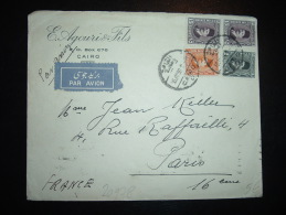 LETTRE PAR AVION POUR FRANCE TP 15M X2 + TP 2M + TP 1M OBL. 15 JU 36 CAIRO + E. AGOURI & FILS - Cartas & Documentos