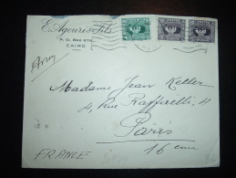 LETTRE PAR AVION POUR FRANCE TP 15M X2 + TP 3M OBL.MEC. + ARRIVEE 17 FEVR 37 + E. AGOURI & FILS - Lettres & Documents