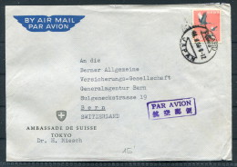 1964 Japan Azasu Airmail Cover Dr Miesch Ambassade De Suisse Tokyo - Bern Switzerland / Swiss Embassy - Covers & Documents