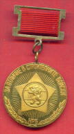 F1597 / Excellence In Building FORCES OF THE PEOPLE'S REPUBLIC OF BULGARIA Bulgarie Bulgarien Bulgarije ORDER MEDAL - Gewerbliche