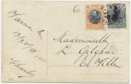 Bulgaria 1910 Varna - Christmas Postcard - Lettres & Documents