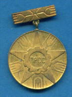 F1628 / Union Workers In Agriculture PRSS -  Bulgaria Bulgarie Bulgarien Bulgarije ORDER MEDAL - Professionals / Firms