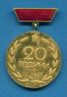 F1630 / Sofia - YEARS 1948 - 1968 Shoe Factory "September 9"  Bulgaria Bulgarie Bulgarien Bulgarije ORDER MEDAL - Gewerbliche