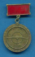 F1631 / "Golden Helm" - HIGH Success In Traffic Safety On Streets And Roads - Bulgaria Bulgarie Bulgarien - ORDER MEDAL - Firma's