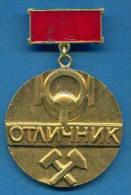 F1635 / " Valedictorian " Metallurgy And Mineral Raw Materials  - Bulgaria Bulgarie Bulgarien Bulgarije - ORDER MEDAL - Gewerbliche