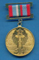 F1637 / 40 Years Since The Victory Over Hitler's Fascism  - Bulgaria Bulgarie Bulgarien Bulgarije - ORDER MEDAL - Otros & Sin Clasificación