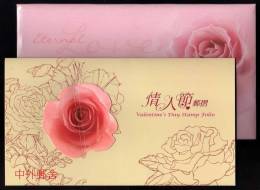 R.O. China (Taiwan/Formosa) Valentine´s Day Stamp Folio  2012 - Storia Postale