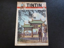 JOURNAL TINTIN N°11 1948 - Couverture CUVELIER - Tintin