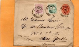Hungary 1898 Cover Mailed To USA - Covers & Documents