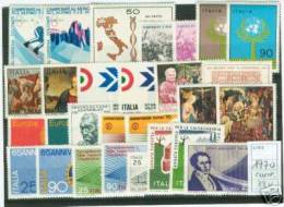 1970 Repubblica Annata Completa 28 Valori INTEGRI MNH** - Full Years