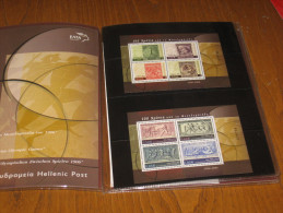 GREECE GRECE 100 YEARS OF OLYMPIC GAMES OF 1906 LUXURY SET PACK - Blocs-feuillets