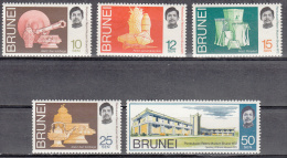 Brunei.   Scott No. 171-75    Mnh     Year  1972 - Brunei (1984-...)