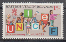 British Virgin Isl.    Scott No. 233     Mnh    Year  1971 - British Virgin Islands