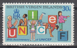 British Virgin Isl.    Scott No. 234    Mnh    Year  1971 - British Virgin Islands