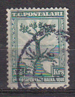 PGL AN485 - TURQUIE TURKEY Yv N°795 - Used Stamps