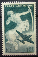 FRANCE              PA  16            NEUF** - 1927-1959 Nuovi